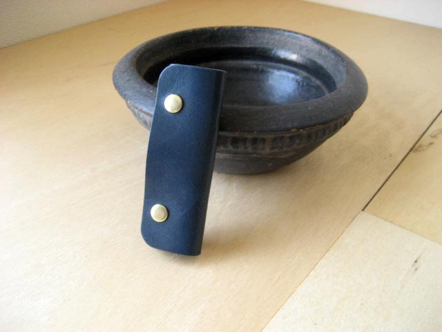 Bag Grip (Simple)