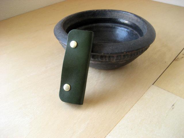Bag Grip (Simple)