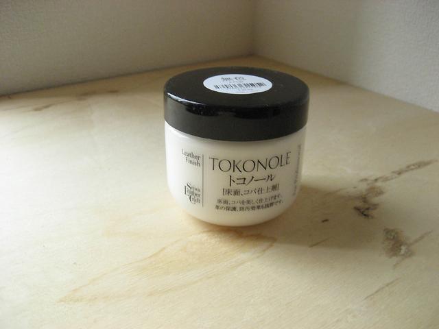 Toconol
