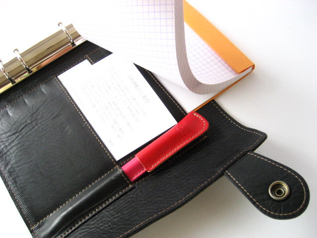 System Notebook Bible Size (Aging x Freiheit)