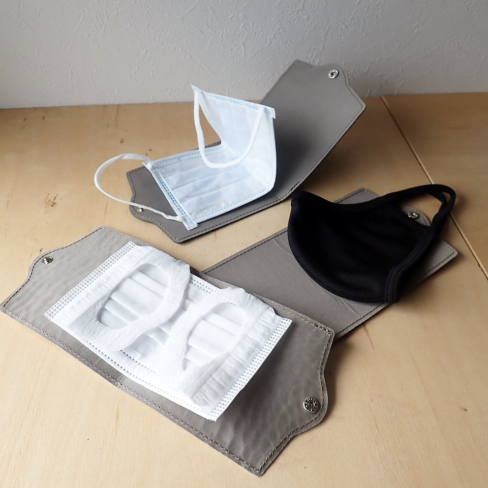 Leather Mask Case (Straight)