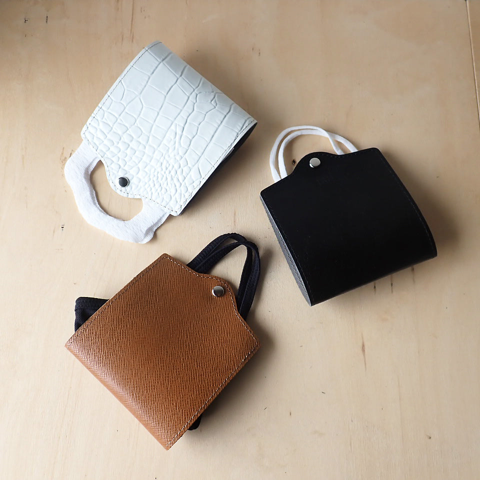 Leather Mask Case (Straight)