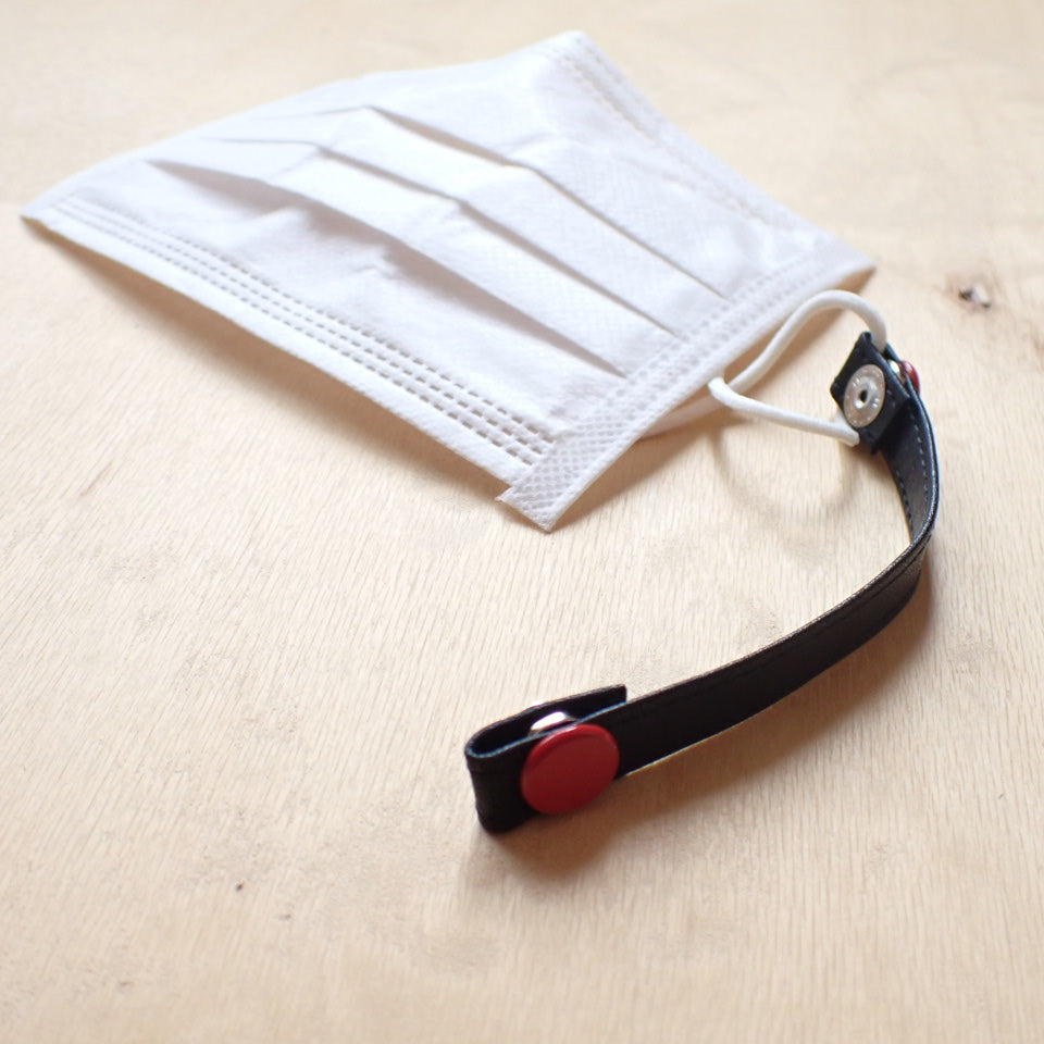 Genuine leather mask hook (waterproof leather)