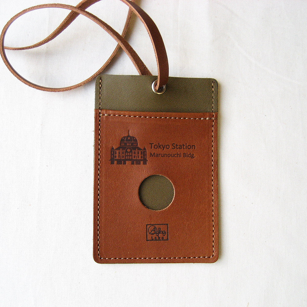 JAPAN Pass Holder (Aging x Tokyo Station Marunouchi Bldg.)