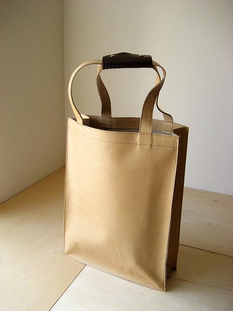 Bag Grip (Simple)