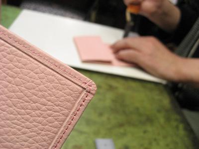 Leather Business Card Holder (Card Case) StarMarine