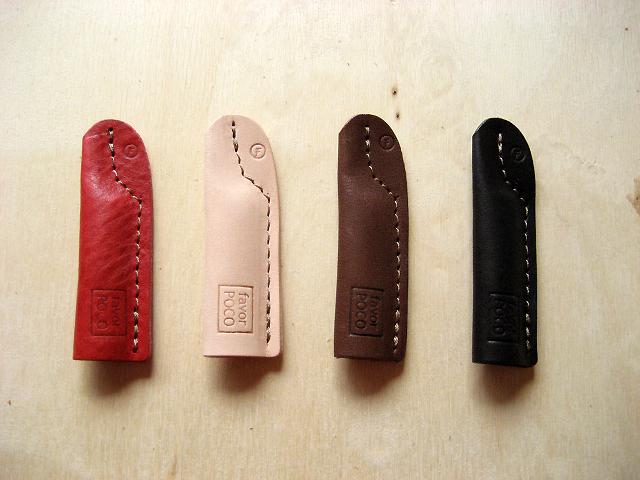 Leather Pencil Cap (For Thick Type)
