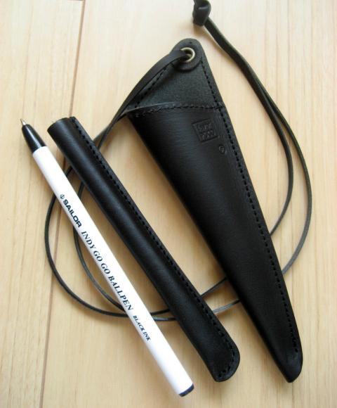 Pendre-pen
