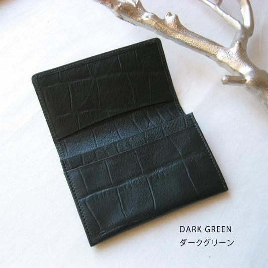 革の名刺入れ(カードケース)