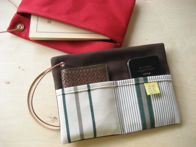 Bag-IN-Bag "NEO" (Natural Stripe)