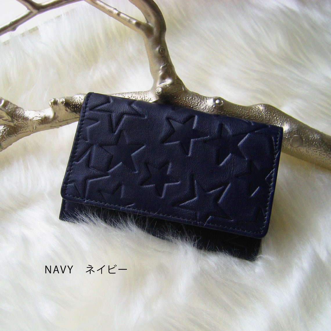 Leather Business Card Holder (Card Case) StarMarine