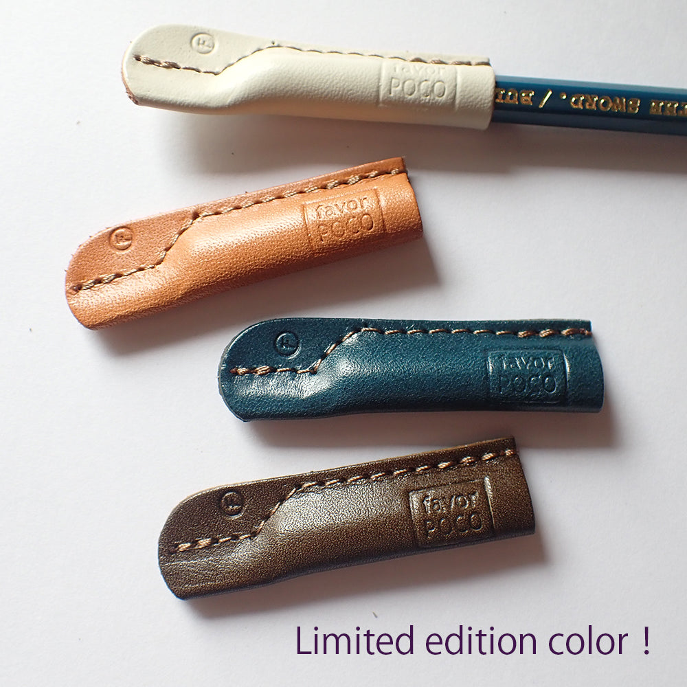 Leather Pencil Cap
