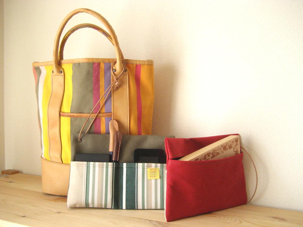 Bag-IN-Bag "NEO" (Natural Stripe)