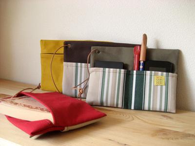 Bag-IN-Bag "NEO" (Natural Stripe)