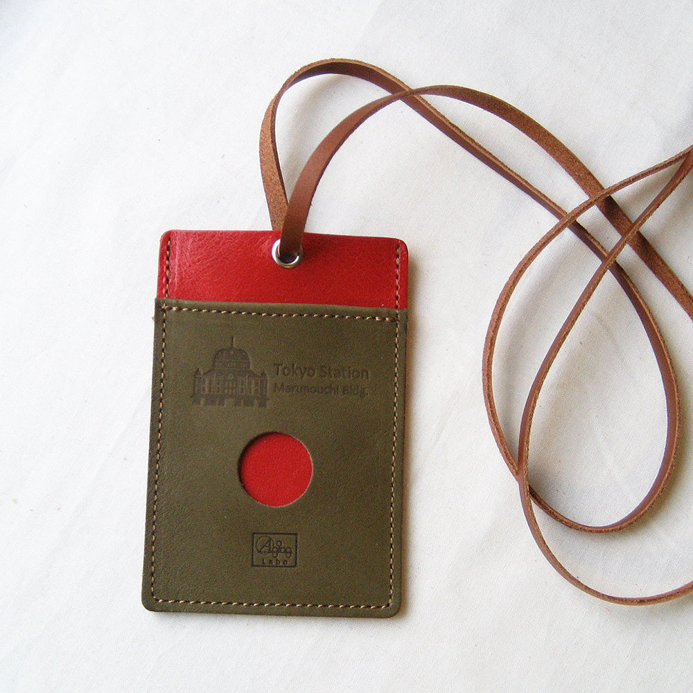 JAPAN Pass Holder (Aging x Tokyo Station Marunouchi Bldg.)
