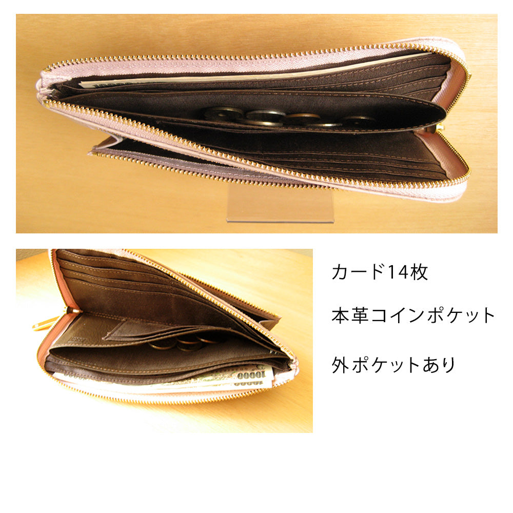 pocket